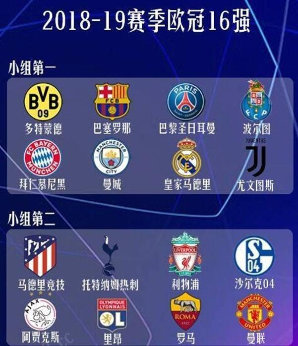 疑充当了催
