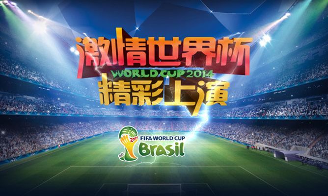 决定因素
