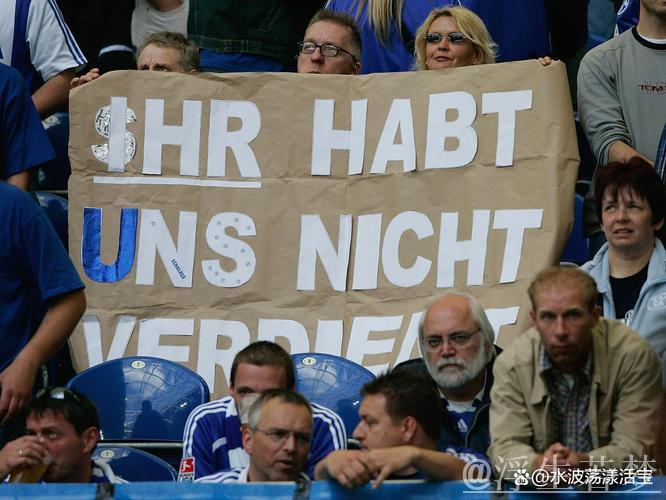 怀森社媒晒与伊斯科互换球衣照，与前辈共庆时刻！