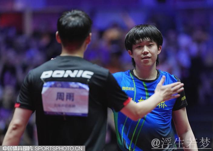 魏桥乒超豪取九连胜