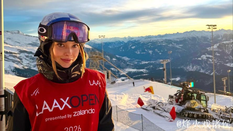滑雪世界杯莱克斯站：谷爱凌勇夺坡面障碍技巧冠军
