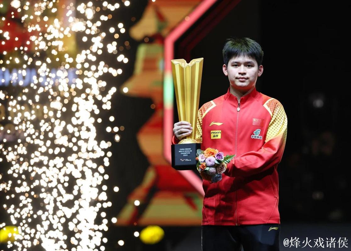 林诗栋独揽两分 黄石基地·华新豪夺三连胜 林诗栋独揽两分 黄石基地·华新豪夺三连胜