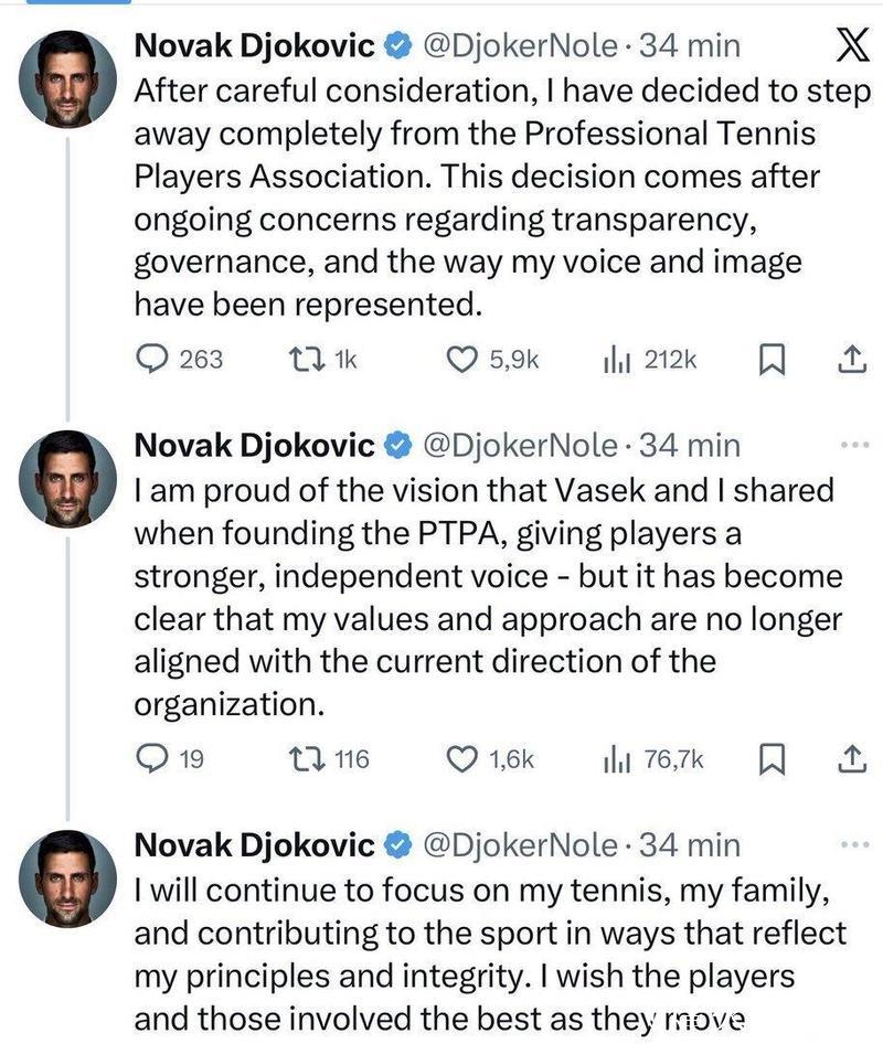 德约科维奇宣布离开职业网球运动员协会